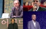 تبریک چهره‌های فرهنگی به مجید مجیدی؛ فریاد کودکان میناب در جشنواره بوسان
