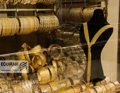 شهرخبر - قیمت طلای ۱۸عیار امروز یکشنبه ۱۲بهمن/ ریزش قیمت + جدول و جزئیات کامل