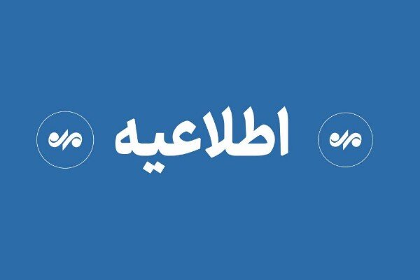 نقص فنی شبکه توزیع برق جزیره کیش رفع شد
