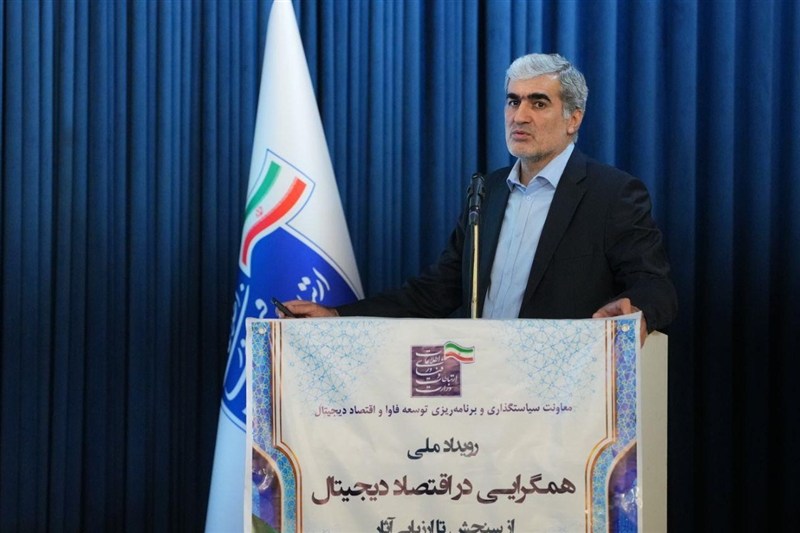 طراحی شبکه مالی تاب‌آور برای هوش مصنوعی با افق بازگشت 7 تا 10 ساله