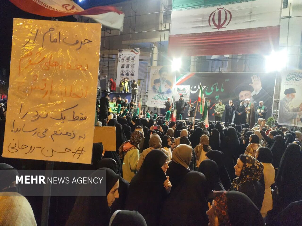 میزبانی باشکوه خلخالی‌ها از پرچم رضوی
