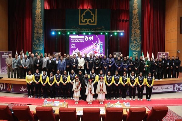 اختتامیه‌ای شکوهمند برای جشنواره دختران والیبال ایران
