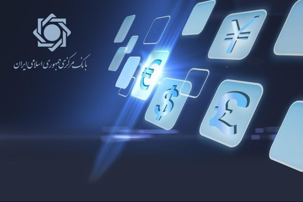 جزئیات طرح جدید بانک مرکزی برای مدیریت بازار طلا و سکه