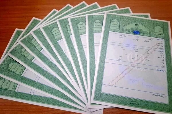 اسناد مالکیت املاک روستایی بوشهر به بنیاد مسکن استان تحویل شد