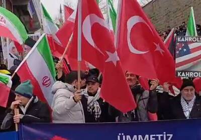 شهرخبر - ویدئو/ تجمع در حمایت از ایران در مقابل کنسولگری آمریکا در استانبول