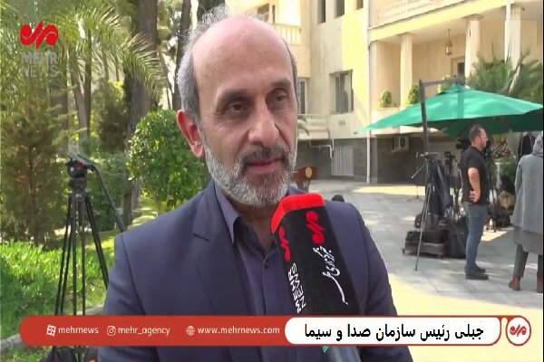 جبلی: شهرک های سینمایی و تلویزیونی را ساماندهی خواهیم کرد