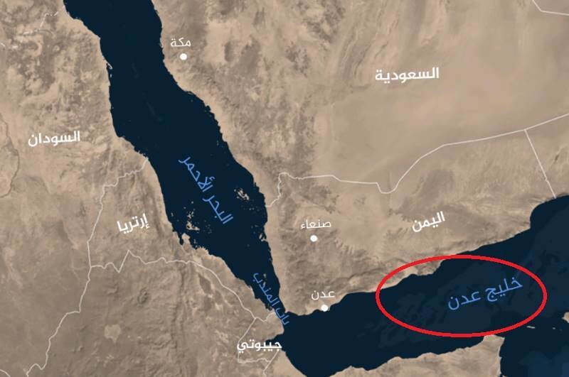 حادثه دریایی در جنوب عدن