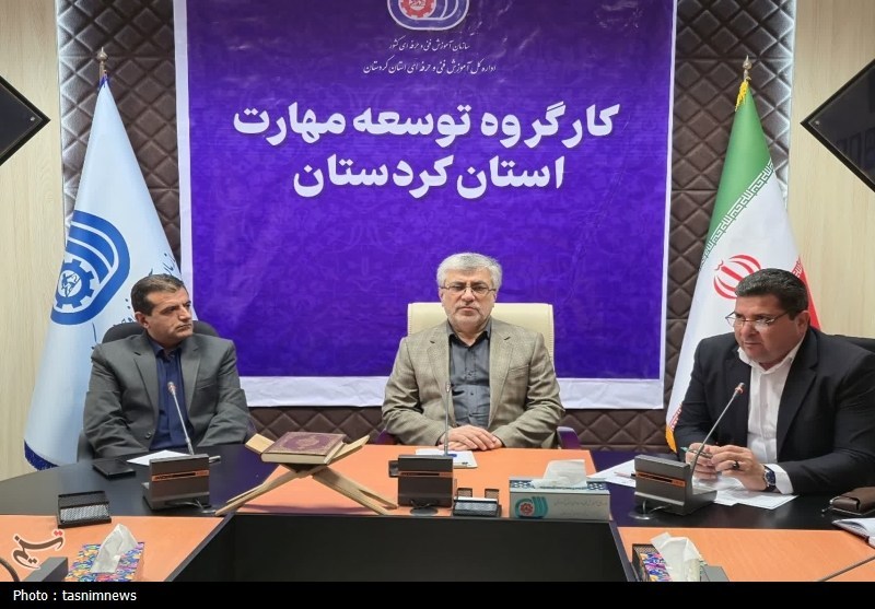 29 هزار نفر در کردستان آموزش مهارت دریافت کردند