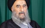 اعتراض آیت‌الله مدرسی به بستن حریم هوایی و گذرگاه‌ها به روی زائران