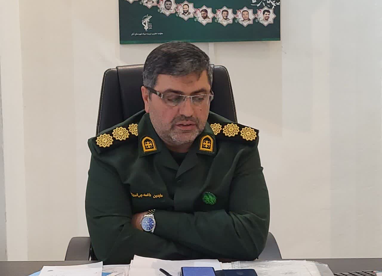 تخلیه ستاد فرماندهی سپاه آمل تکذیب شد