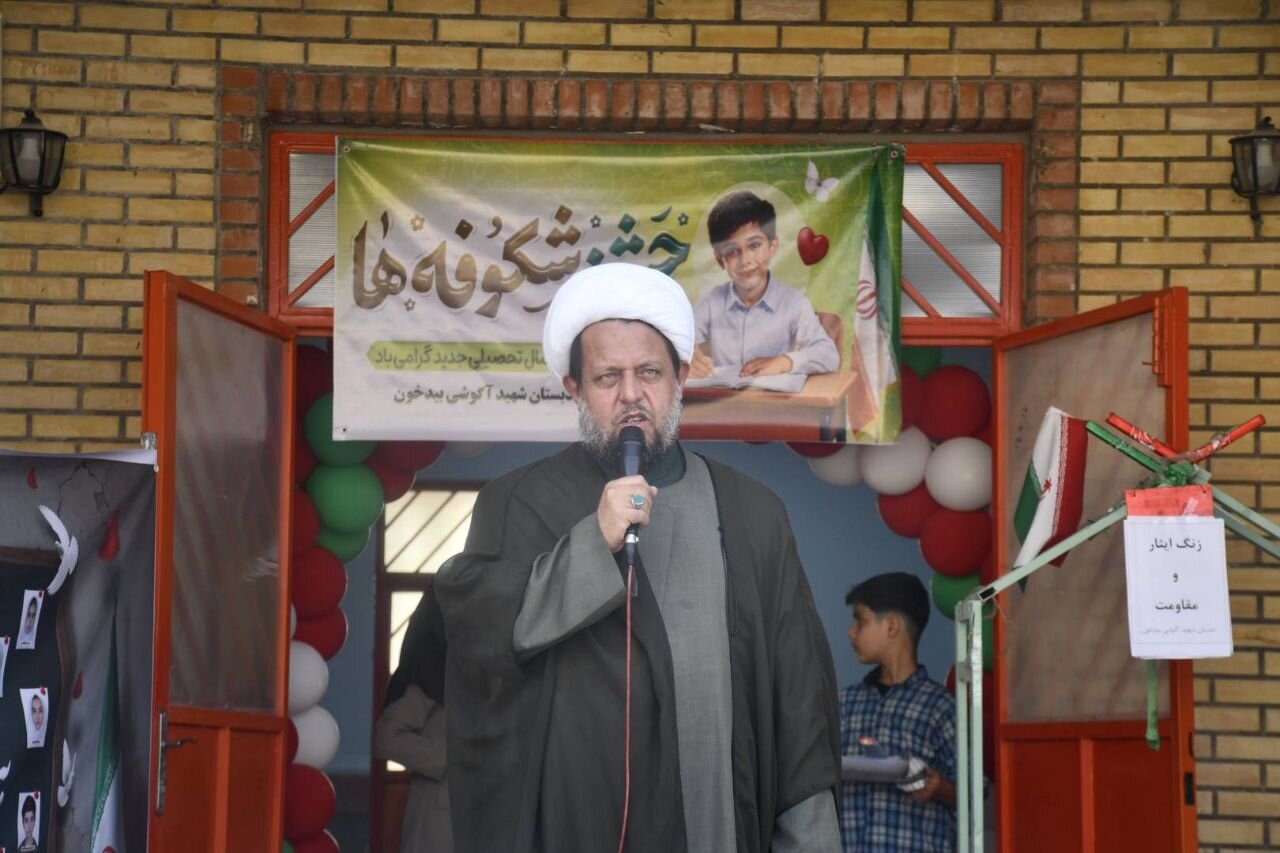 امام جمعه عسلویه: آینده کشور به دست دانش‌آموزان ساخته می‌شود