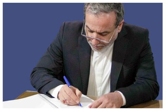 پیام تبریک عراقچی در پی انتصاب رضایی به عنوان دبیر شورای امنیت ملی