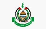 تلاش گروه‌های فلسطینی برای توافق ملی؛ حماس بر گفت‌وگوی فراگیر تأکید کرد