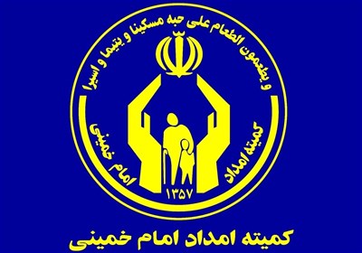 افزایش اعتبار برای گازکشی منازل مددجویان بهزیستی و کمیته امداد