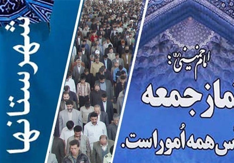 «جنایات جنگی دشمنان» محور خطبه‌های نماز جمعه شهرهای استان سمنان