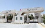 اردن علیه اسرائیل؛ فعالیت در قنیطره نقض حقوق بین‌الملل است