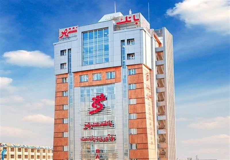 «سقای شهر»؛ پیوند خدمات بانکی با خدمت‌رسانی به زائران اربعین