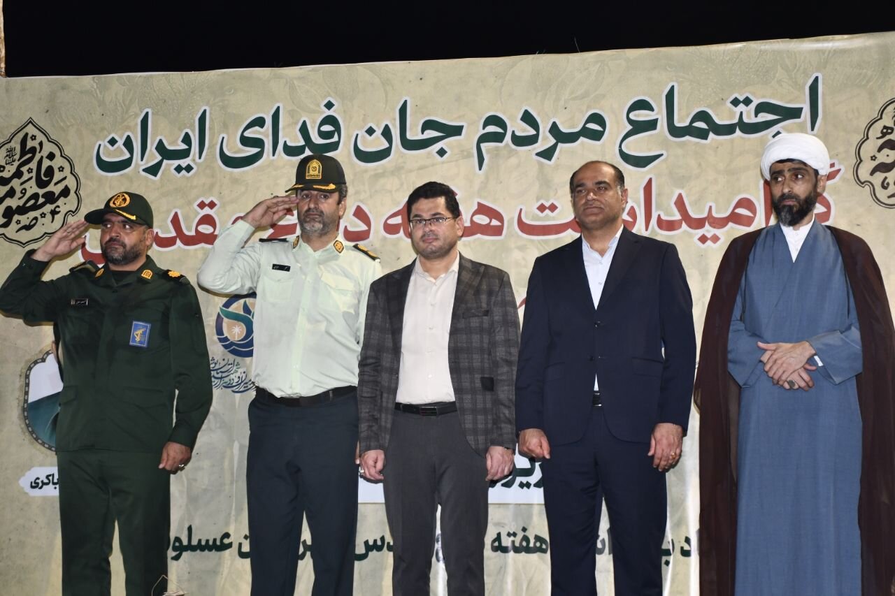 نمایش اقتدار بسیج گردان‌های جان‌فدای ایران در عسلویه برگزار شد