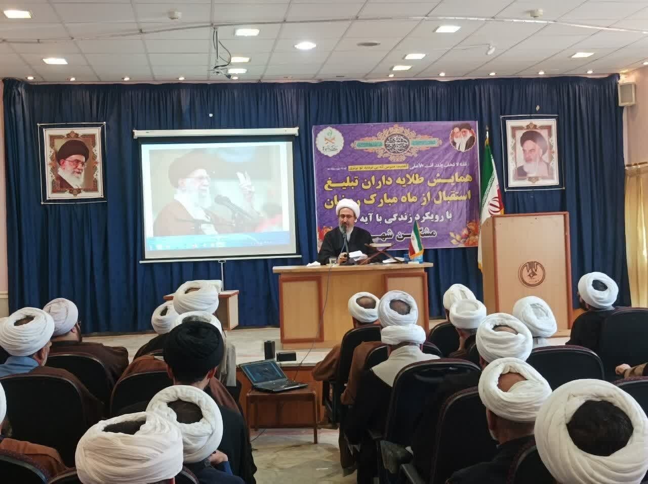 باوقار: طلایه‌داران تبلیغ پیشگامان جبهه فرهنگی انقلاب هستند 