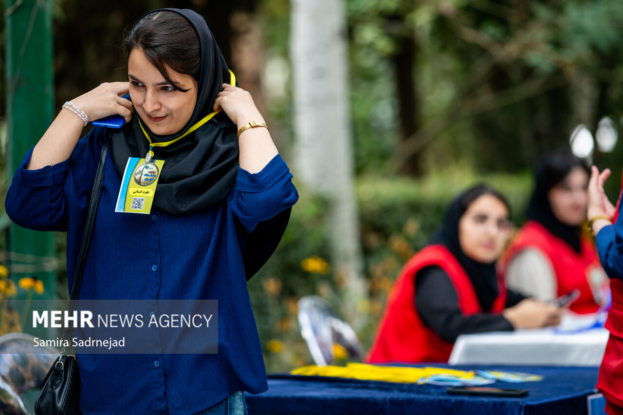 مراسم «روزی با دانشگاه تهران»