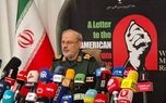 سخنگوی سپاه: آمریکا با ایران می‌جنگد یا مردم خودش؟