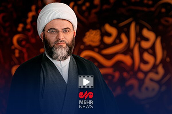حجت الاسلام والمسلمین قمی: وقت آمدن آقا نزدیک است