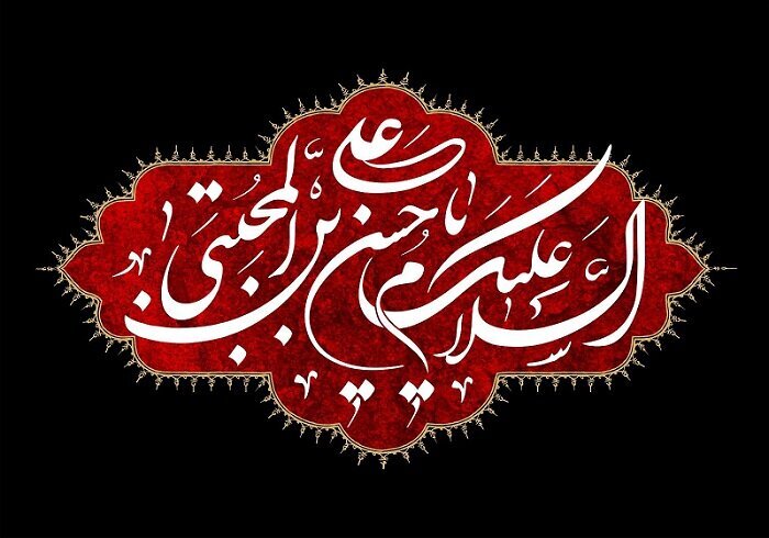 صلح امام حسن(ع) از جنگیدن سخت‌تر بود؛ اقدامی که اسلام را زنده نگه داشت