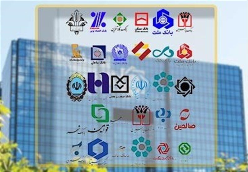 بازگشت آرامش به شبکه بانکی و ضرورت افزایش تاب آوری در شرایط جنگی