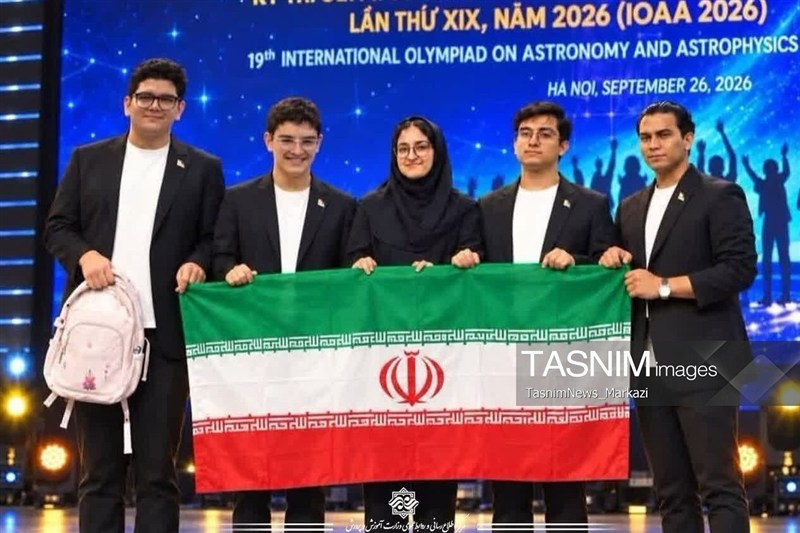 درخشش دانش آموز استان مرکزی در نوزدهمین المپیاد جهانی نجوم و اخترفیزیک