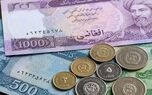 قیمت افغانی امروز ۱۹ مهر ۱۴۰۵؛ افزایش نرخ در بازار ارز