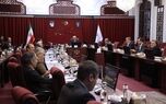 تصویب صندوق املاک دولتی و امکان وثیقه‌گذاری دارایی‌های دیجیتال