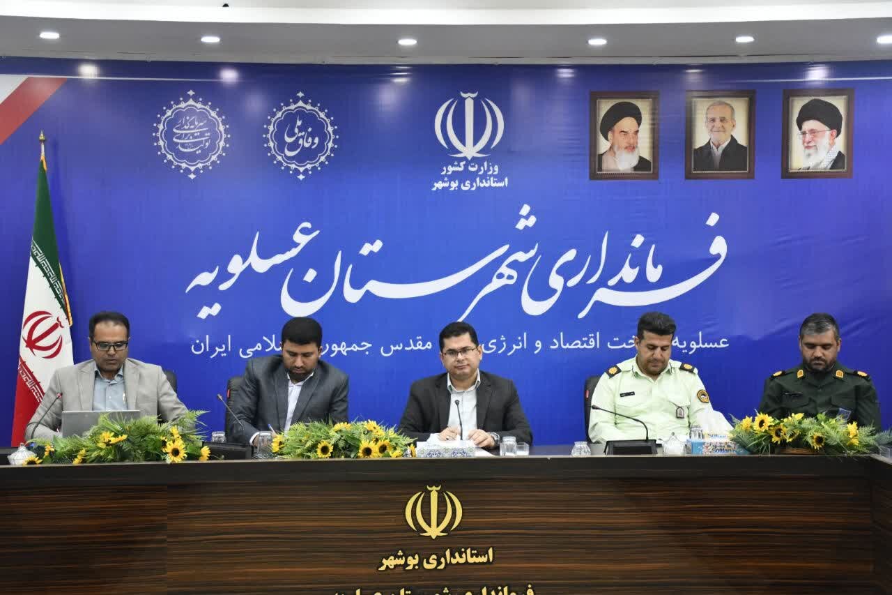 فرماندار عسلویه: مزایا و عیدی کارگران به موقع پرداخت شود