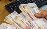 قیمت دینار عراق امروز چهارشنبه 8 مهر 1405؛ نرخ هزار دینار در بازار و صرافی‌ها