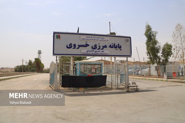 بازدید مقام نظامی ارشد عراقی از مرز خسروی