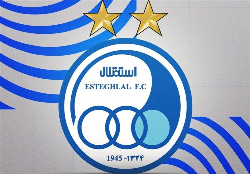 واکنش باشگاه استقلال به یک خبر و پاسخ تسنیم