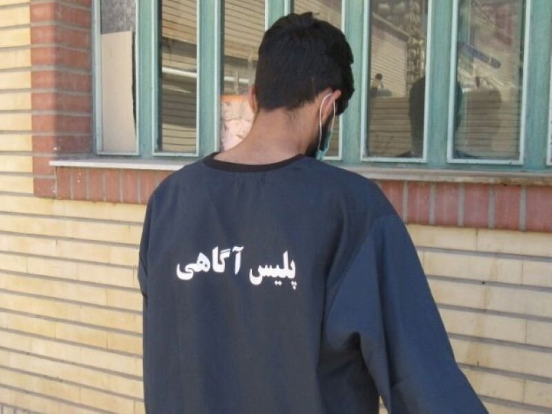 یک سلطنت طلب در شهرقدس دستگیر شد