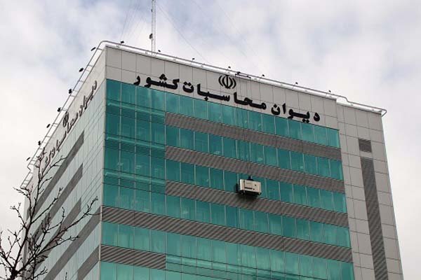 مدیرکل دیوان محاسبات بوشهر منصوب شد