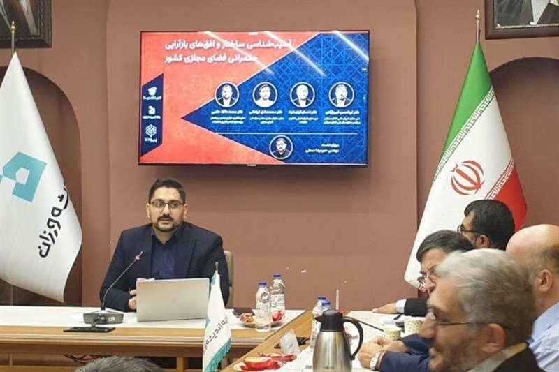 گره کار فضای مجازی واقعا کجاست؟