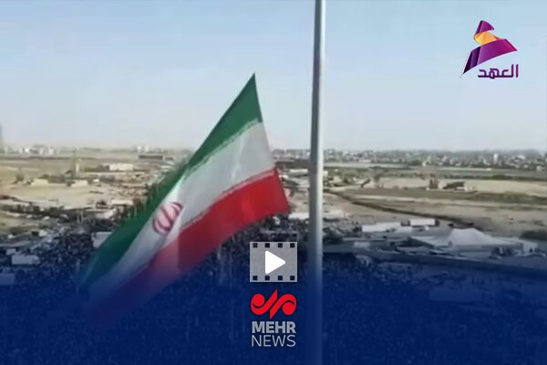 بازتاب حضور گسترده عاشقان امام شهید در قم در شبکه العهد