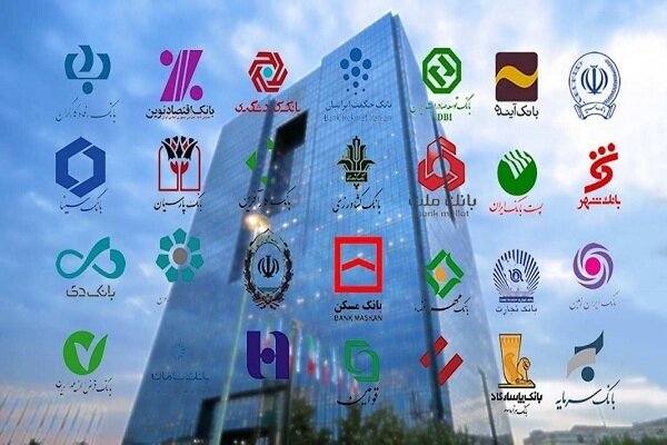 بانک‌های ناتراز در مسیر بازسازی، گزیر یا انحلال