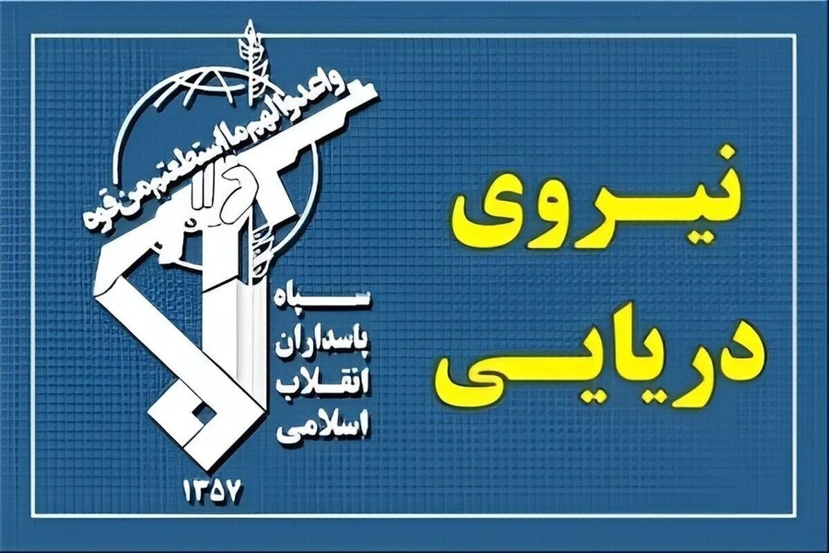 سه نفتکش متخلف مورد اصابت قرار گرفته و متوقف شدند