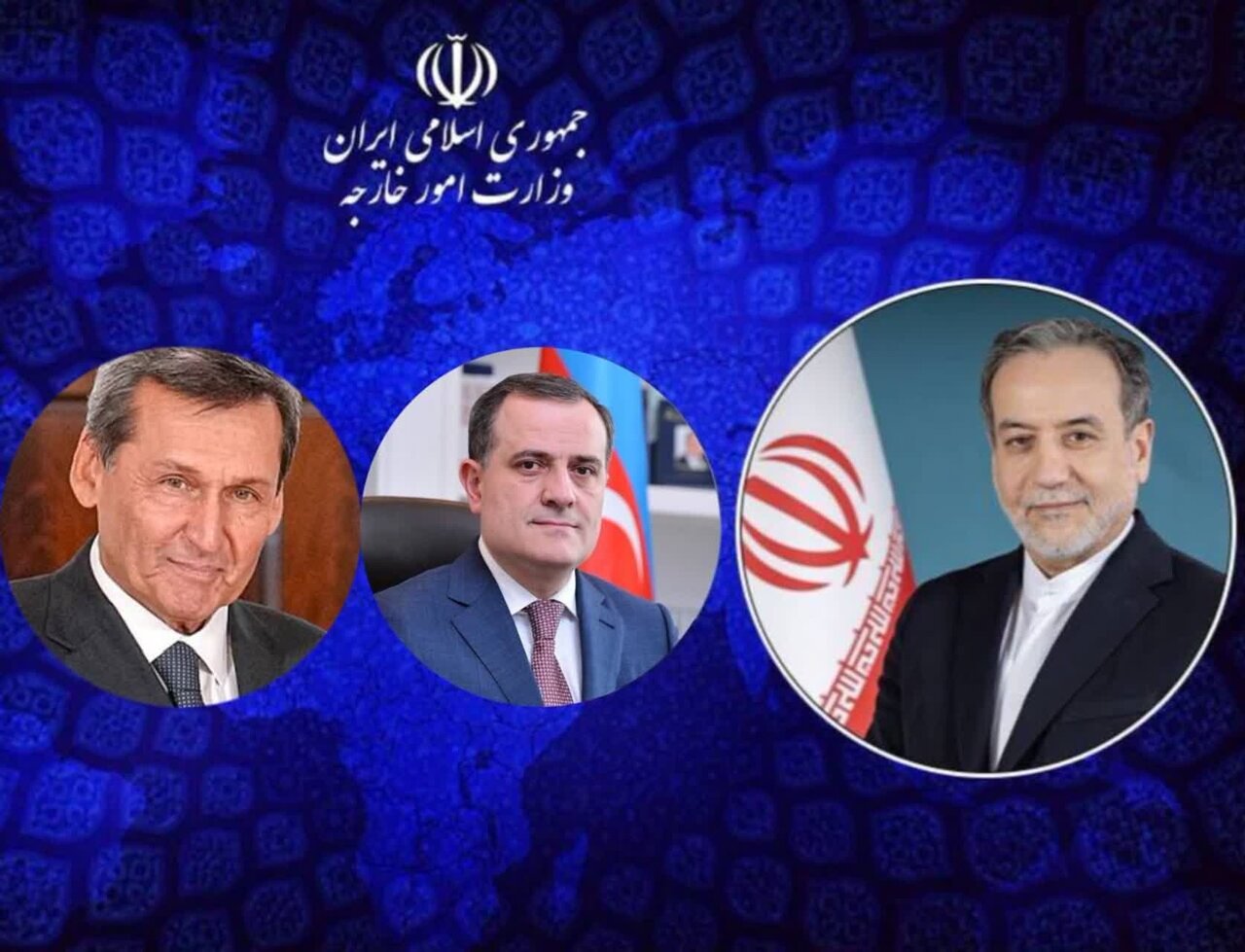 گفت‌وگوی تلفنی وزیر امور خارجه با همتایان آذربایجانی و ترکمنستانی