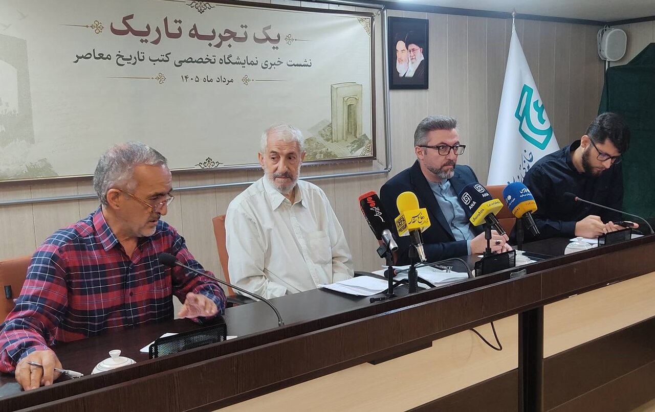 «یک تجربه تاریک»؛ واکاوی کودتای ۲۸ مرداد و جریان‌سازی تاریخ معاصر