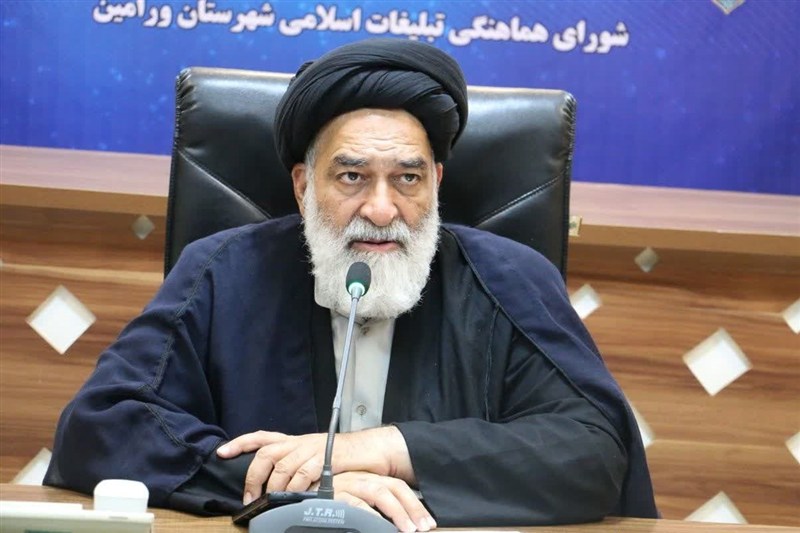دویستمین شب تجمعات مردمی امشب در سراسر استان تهران برگزار می‌شود