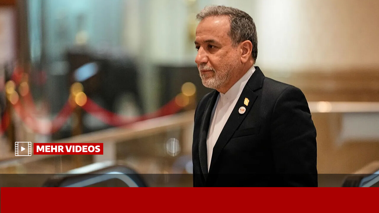 روایت وزیر امور خارجه از لحظه اطلاع خبر شهادت رهبر انقلاب