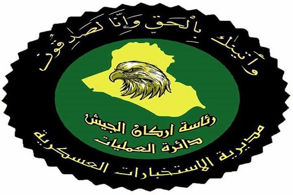 تداوم اقدامات امنیتی عراق علیه بقایای داعش
