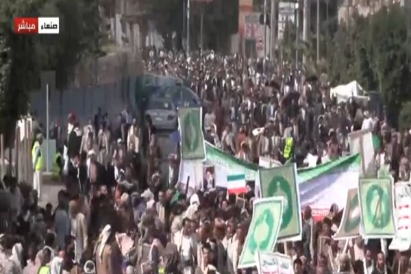 آغاز راهپیمایی میلیونی یمنی ها در حمایت از ایران