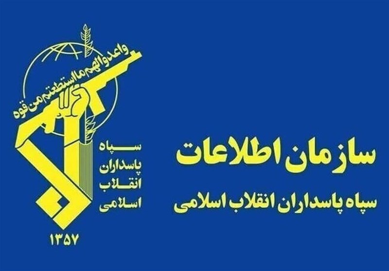 پیام سازمان اطلاعات سپاه در پی شهادت وزیر اطلاعات