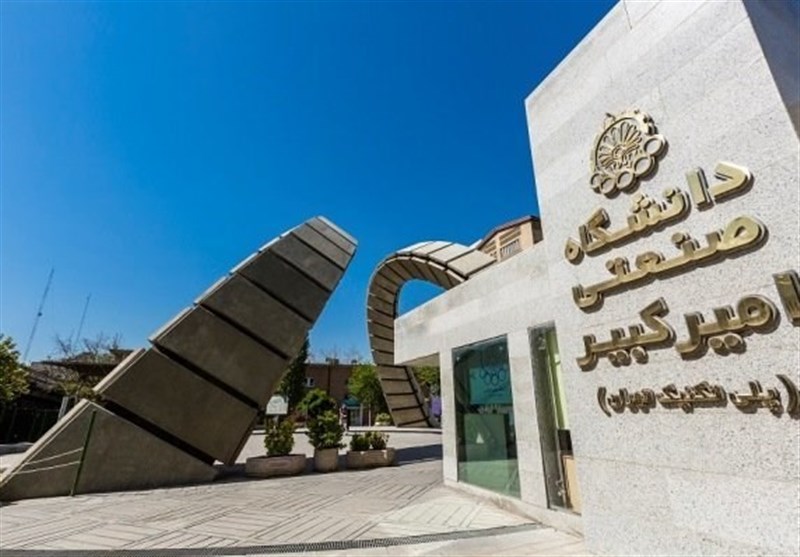 افتتاح دفتر تبادل علم و فناوری جهان اسلام در دانشگاه امیرکبیر