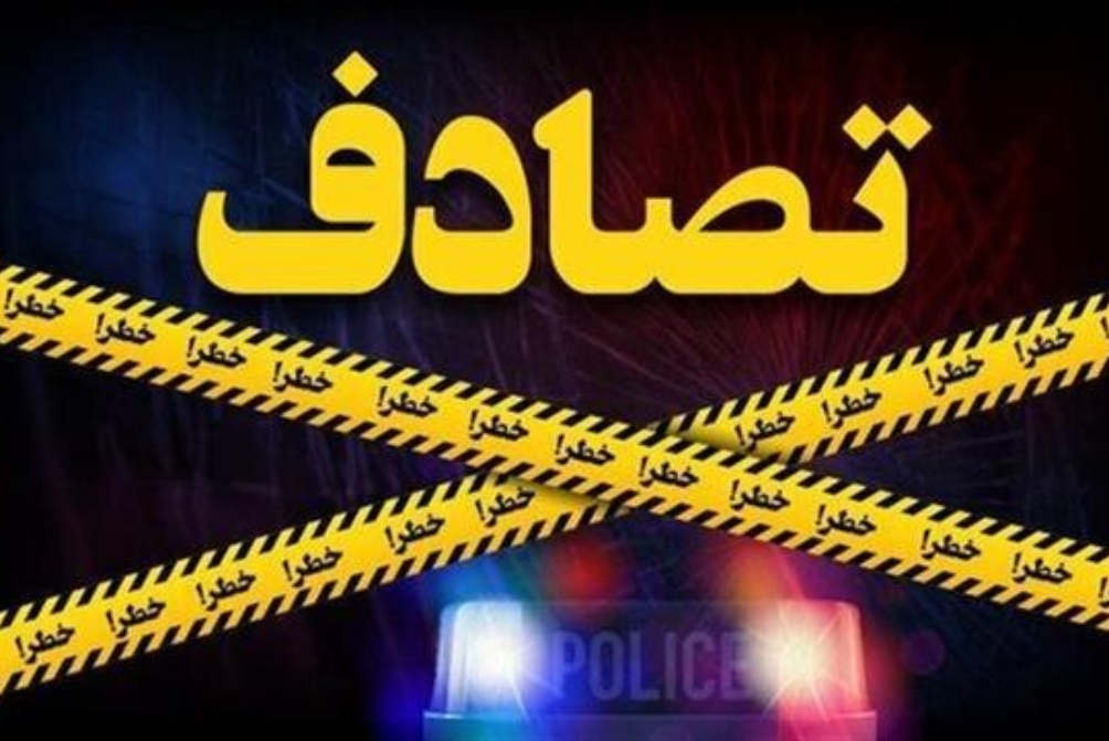 مرگ تلخ زوج سرنشین لندکروز در آزادراه قزوین–کرج